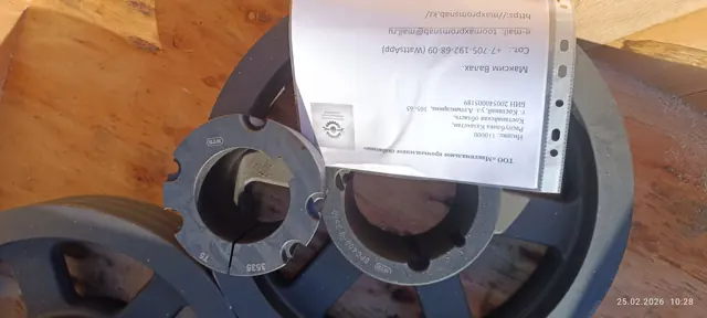 Шкивы и втулки — фото 5