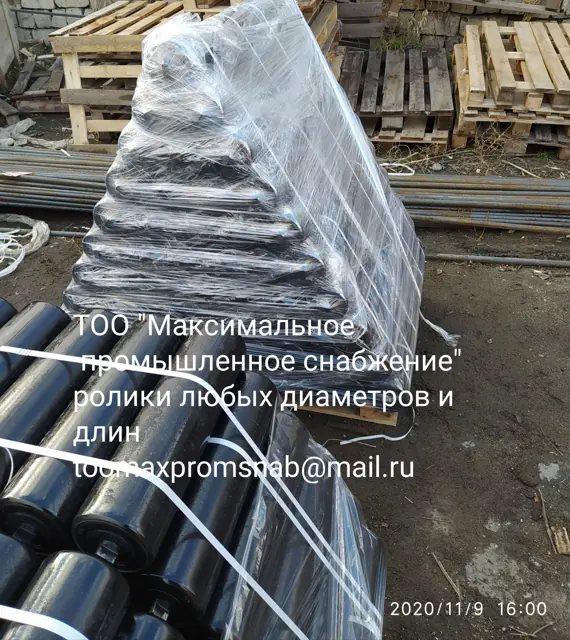 Конвейерные ролики — фото 5
