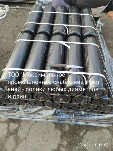 Конвейерные ролики — фото 6